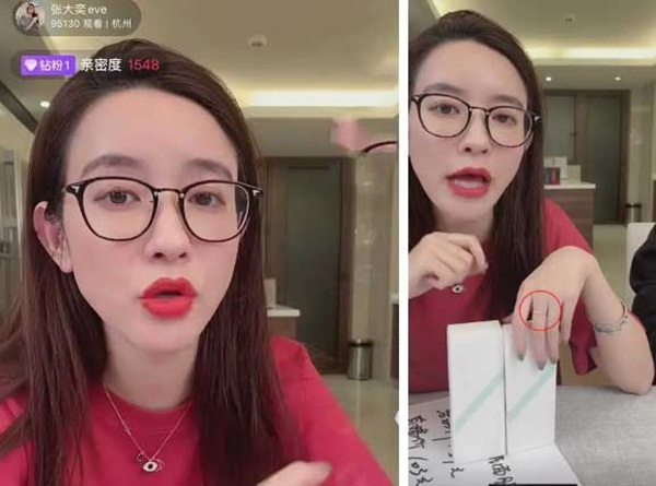 Tuesday nổi tiếng nhất Trung Quốc khoe nhẫn đánh dấu chủ quyền trong khi vợ hợp pháp xóa sạch ảnh chồng: Phải chăng hôn nhân của chủ tịch Taobao đã kết thúc?-7