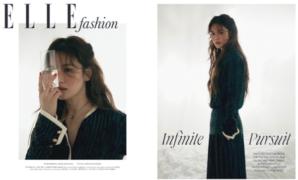 Bài phỏng vấn độc quyền của Song Hye Kyo trên tạp chí nổi tiếng: Phải chăng đang ẩn ý hé lộ nguyên nhân yêu nhanh, cưới gấp, ly hôn vội vàng với Song Joong Ki?-5