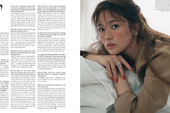 Bài phỏng vấn độc quyền của Song Hye Kyo trên tạp chí nổi tiếng: Phải chăng đang ẩn ý hé lộ nguyên nhân 