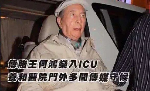 Sóng gió hào môn: Nữ y tá nhỏ bé khiến trùm sòng bạc say mê, bà Tư tìm 1001 kế ngăn cản và cái kết không ai ngờ-13