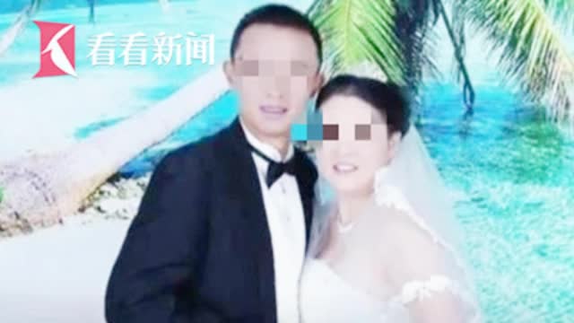 Quyết định kết thúc cuộc hôn nhân 16 năm thì món quà ly dị trị giá hơn 19 tỷ bất ngờ xuất hiện khiến nhiều người trong cuộc hoang mang-1