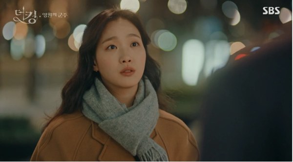Quân vương bất diệt tập 5: Được Lee Min Ho hôn môi nhưng sao đôi mắt Kim Go Eun lại mở trừng trừng vô cảm thế kia-7