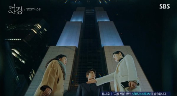 Quân vương bất diệt tập 5: Được Lee Min Ho hôn môi nhưng sao đôi mắt Kim Go Eun lại mở trừng trừng vô cảm thế kia-10