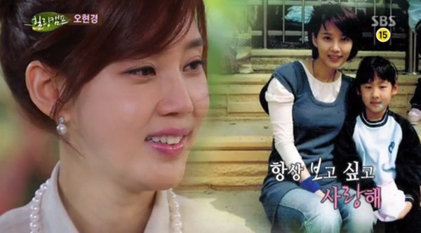 Mỹ nhân Gia đình là số 1: Cựu Hoa hậu bị bạn trai tung clip nóng, nàng dâu bi kịch giới hào môn và cái kết bất ngờ-12