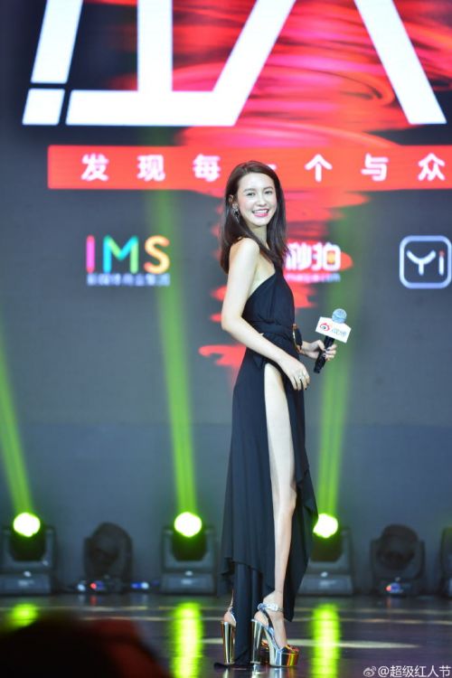 Từ sinh viên bình thường trở thành hotgirl có thu nhập gấp đôi Phạm Băng Băng và vượt xa Kim Kardashian, rốt cuộc Tuesday cặp kè chủ tịch Taobao đã làm gì?-2