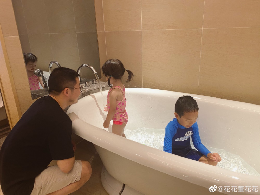 Cô vợ tào khang của Chủ tịch Taobao là ai?-5