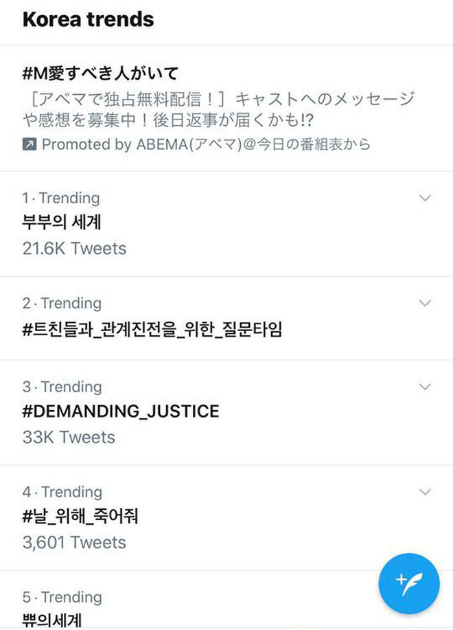 Thành tích bết bát tại quê nhà, Quân Vương Bất Diệt của Lee Min Ho là con ghẻ quốc dân, con cưng quốc tế?-9