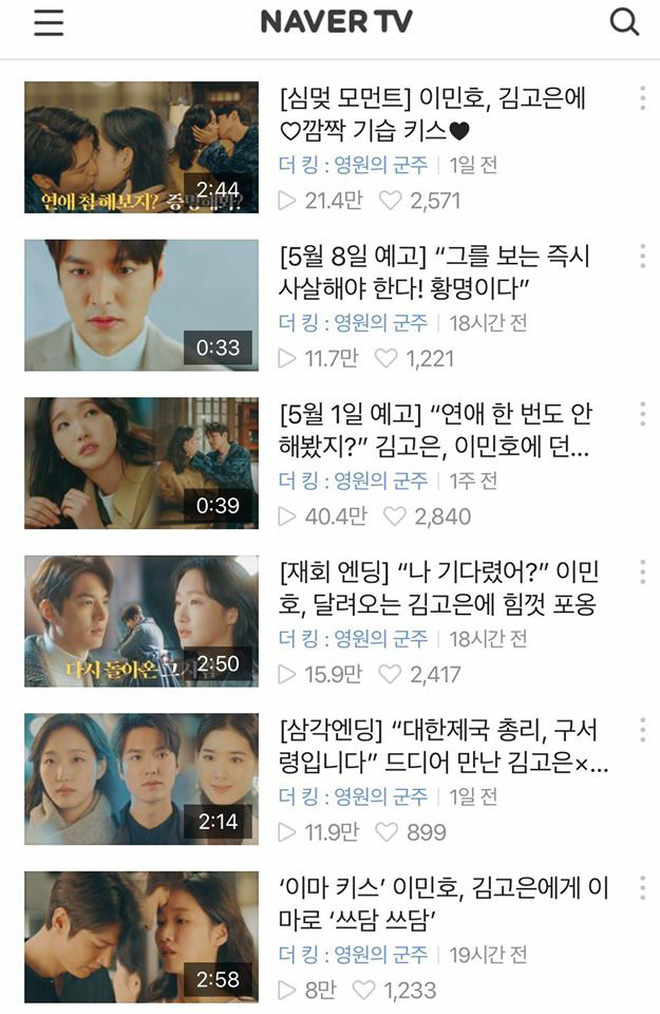 Thành tích bết bát tại quê nhà, Quân Vương Bất Diệt của Lee Min Ho là con ghẻ quốc dân, con cưng quốc tế?-7