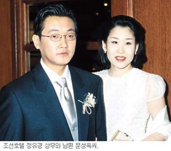 Ái nữ tài giỏi của tập đoàn Samsung và cuộc hôn nhân gần 20 năm với đức lang quân sẵn sàng đứng sau vợ dù xuất thân không phải dạng vừa-3