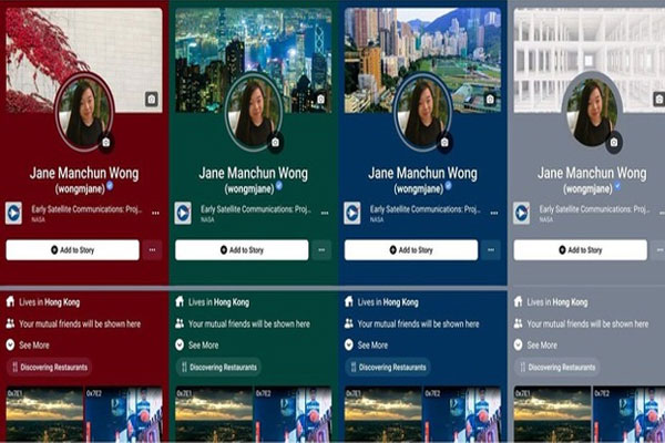 Facebook sắp cho phép người dùng đổi màu nền trang cá nhân?-1