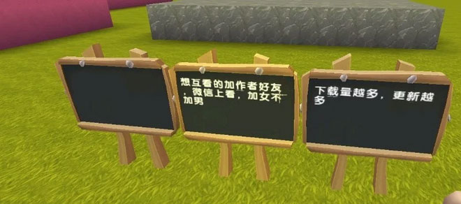 Nạn ấu dâm xuất hiện trong tựa game nổi tiếng cho trẻ em-1