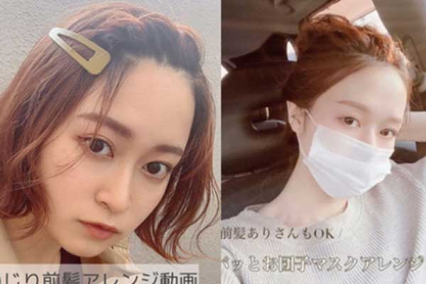 5 kiểu tóc mái nịnh mặt hot hit nhất năm nay: Kiểu nào cũng dễ diện, đặc biệt có mái kiểu Pháp cực sang-20