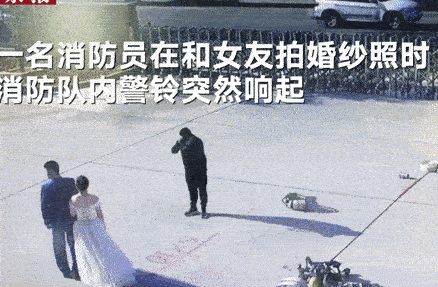 Đang chụp ảnh cưới, chú rể nghe tiếng động rồi quay lưng chạy đi, cô dâu dù biết lý do nhưng vẫn không khỏi ngơ ngác-2