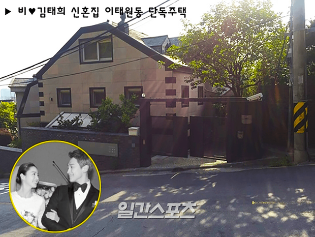 Khui khối bất động sản của vợ chồng Kim Tae Hee - Bi Rain: Ước tính 1.265 tỷ, hết làm hàng xóm BTS lại đến nhà ở Mỹ-9