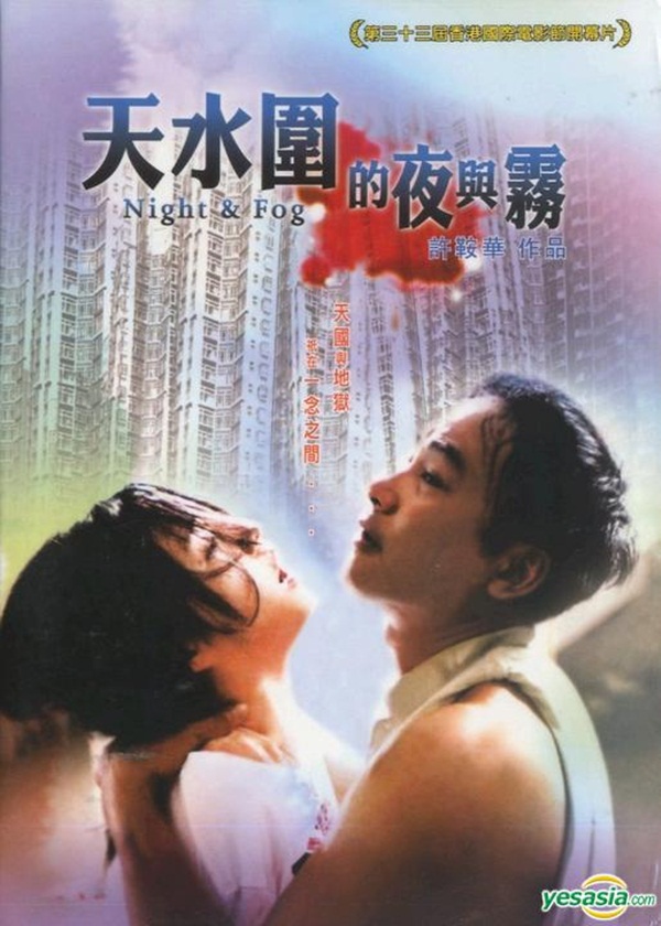 Vụ thảm sát chấn động sau 16 năm: Người phụ nữ đưa hai con đoàn tụ cùng chồng nhưng hóa ra lại bước vào địa ngục không lối thoát-4