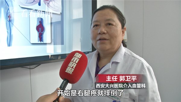 Sau 5 ngày nhốt mình trong phòng, cậu bé 13 tuổi đi đứng không vững, sau khi khám xong bác sĩ kinh ngạc vì căn bệnh mà bé mắc phải-2