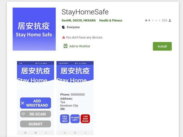 Ai đến Hong Kong cũng phải đeo vòng công nghệ này để kiểm soát Covid-19, vi phạm sẽ bị phạt tù 6 tháng-4