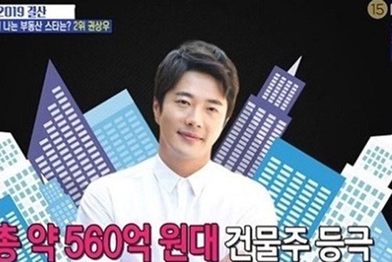 Bất ngờ trước khối bất động sản khổng lồ lên tới hơn 1.300 tỷ đồng của tài tử