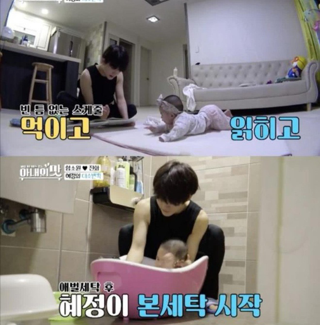 Hoa hậu Hàn cưới mỹ nam kém 18 tuổi: Hôn nhân tai tiếng, chồng trẻ mệt mỏi, chán nản-6