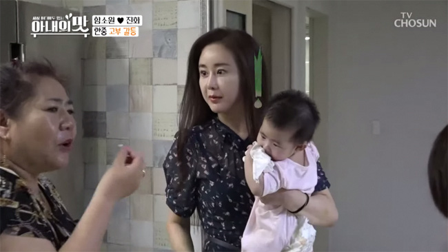 Hoa hậu Hàn cưới mỹ nam kém 18 tuổi: Hôn nhân tai tiếng, chồng trẻ mệt mỏi, chán nản-11