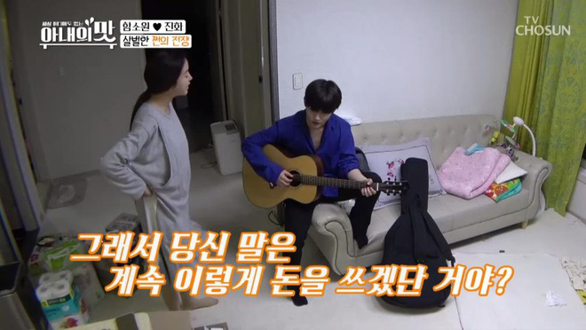 Hoa hậu Hàn cưới mỹ nam kém 18 tuổi: Hôn nhân tai tiếng, chồng trẻ mệt mỏi, chán nản-9