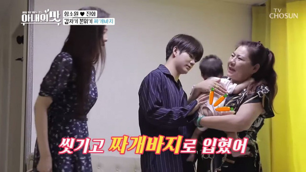 Hoa hậu Hàn cưới mỹ nam kém 18 tuổi: Hôn nhân tai tiếng, chồng trẻ mệt mỏi, chán nản-10