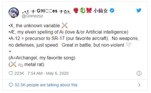 Tỷ phú giàu thứ 31 thế giới lên tiếng giải thích về cái tên kỳ lạ của con trai mới sinh X Æ A-12, dân mạng méo miệng vẫn không đọc được-2