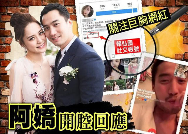 Tiết lộ cuộc sống hôn nhân thật của Chung Hân Đồng với chồng kém 8 tuổi: Đầy rẫy drama, hậu quả của yêu nhanh cưới vội-3
