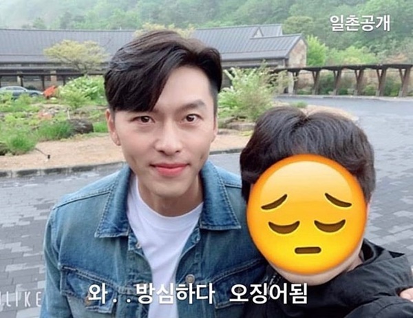 Hyun Bin lần đầu xuất hiện sau loạt tin đồn gương vỡ lại lành với Song Hye Kyo, ảnh kém chất lượng nhưng ngoại hình vẫn cực phẩm-1