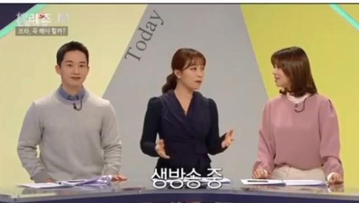 Sự cố tím lịm người của BTV thời tiết ngày hôm qua chưa là gì với cả loạt sự cố trang phục trên sóng truyền hình này-9