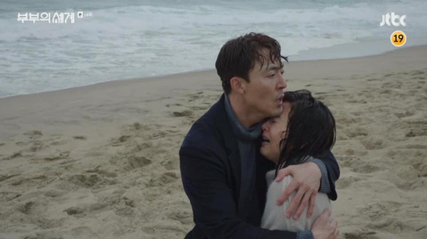 Phục sát đất bà cả và bác sĩ soái ca ở hậu trường Thế Giới Hôn Nhân: Diễn cảnh tự tử nhập tâm đến nỗi cứu hộ phải ra lôi vào!-2