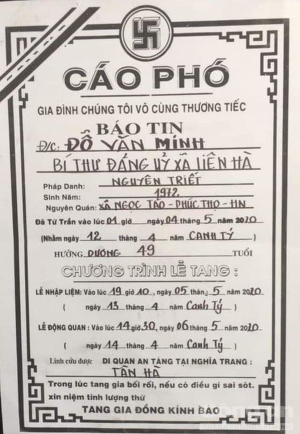 Bí thư xã đốt cháu vợ trong xe bán tải nợ hơn 10 tỷ đồng, có dấu hiệu đa nhân cách, người vợ đổ bệnh phải nằm viện khi biết tin chồng giết người-3