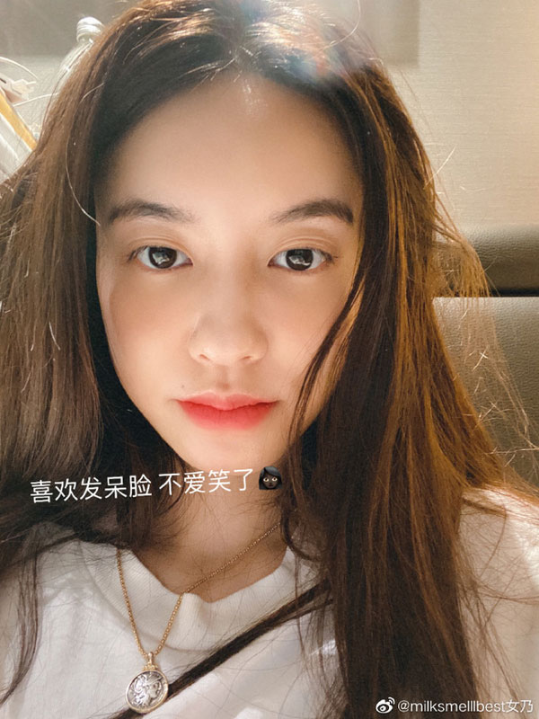 Gần 1 tháng sau khi bị vợ chủ tịch Taobao tố cướp chồng, kẻ thứ 3 hot nhất MXH Trung Quốc ngầm thông báo bị mắc bệnh tâm lý-1