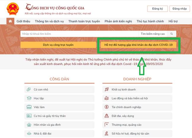 Hướng dẫn bấm nút nhận tiền hỗ trợ cho người lao động phải nghỉ việc vì dịch Covid-19-5