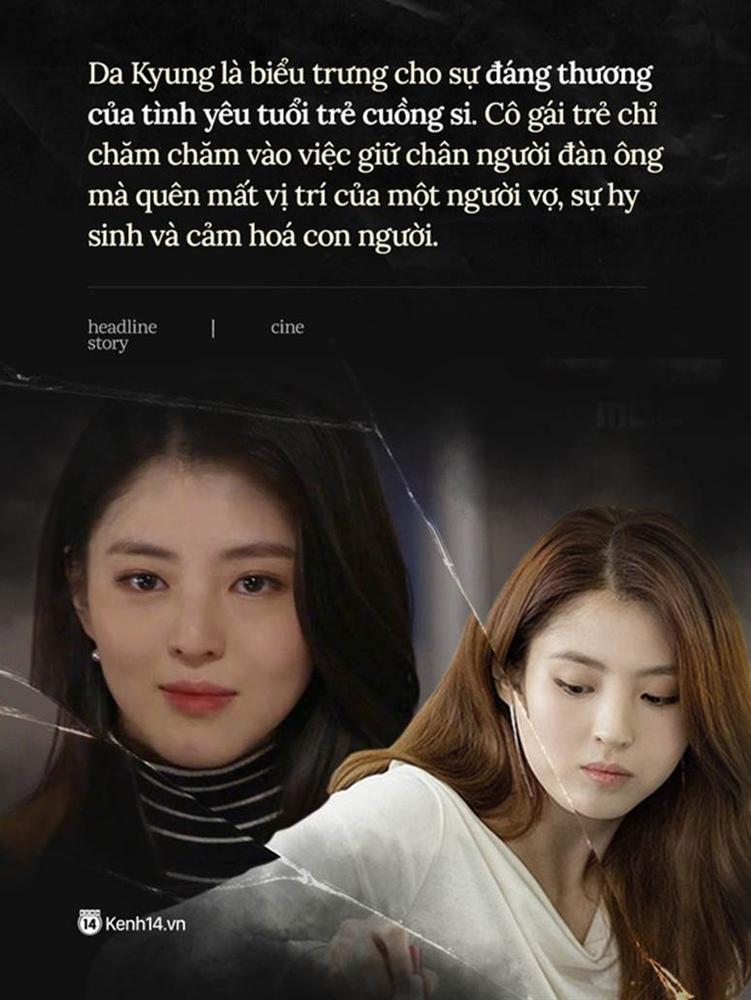 Thế Giới Hôn Nhân”: Đến cuối cùng tất cả đều là những nạn nhân đáng thương của lý tưởng và tình yêu-14