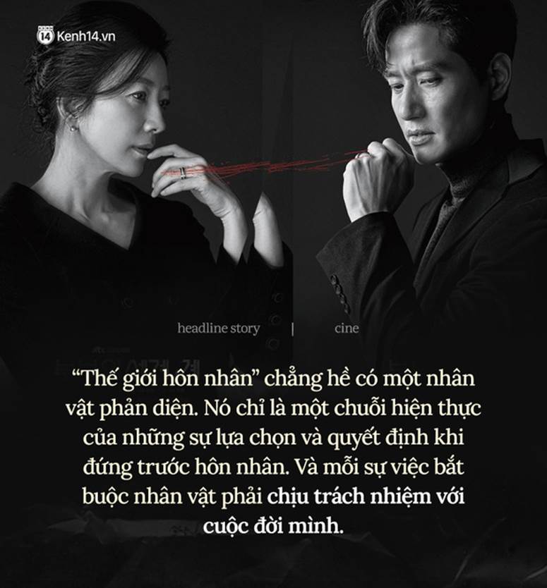 Thế Giới Hôn Nhân”: Đến cuối cùng tất cả đều là những nạn nhân đáng thương của lý tưởng và tình yêu-18