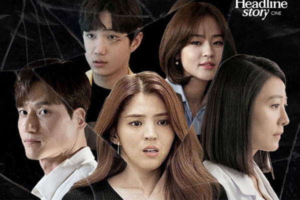 THẾ GIỚI HÔN NHÂN TẬP CUỐI đẫm nước mắt: Tae Oh tự tử, con trai bỏ đi, tương lai vợ cả mới đáng nói-15