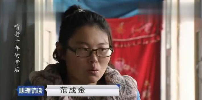 Tốt nghiệp đại học 10 năm mà mãi không chịu xin việc chỉ ở nhà ăn bám, cô gái nhận nhiều chỉ trích nhưng sự thật đằng sau khiến ai cũng xót xa-1