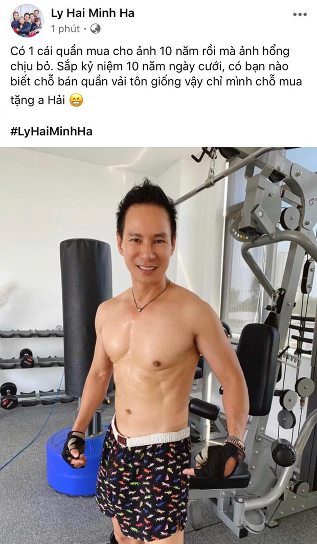 Đại gia khét tiếng Vbiz nhưng Lý Hải mặc chiếc quần 10 năm không nỡ bỏ, body 6 múi tuổi 51 gây chú ý-1