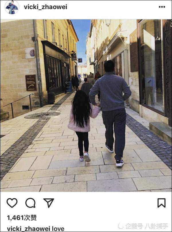 Ít ai ngờ, con gái Triệu Vy 10 tuổi, ăn mặc quê mùa lại chính thức thành nữ đại gia-8