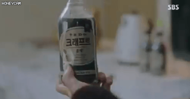 Quân Vương Bất Diệt của Lee Min Ho bị tuýt còi vì có lời thoại nhạy cảm về giới tính-2