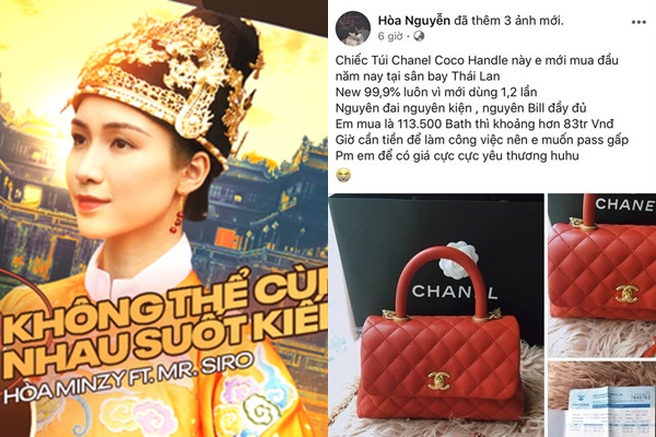 Hòa Minzy: Thị phi từng chặn đứng sự nghiệp ca hát của tôi-16