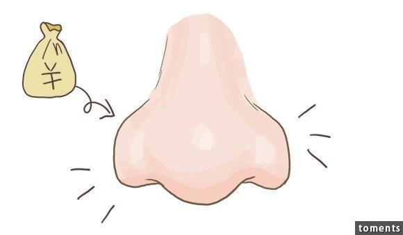 Nhân tướng học tiết lộ 4 đặc điểm trên khuôn mặt chứng tỏ bạn có số mệnh giàu sang-2