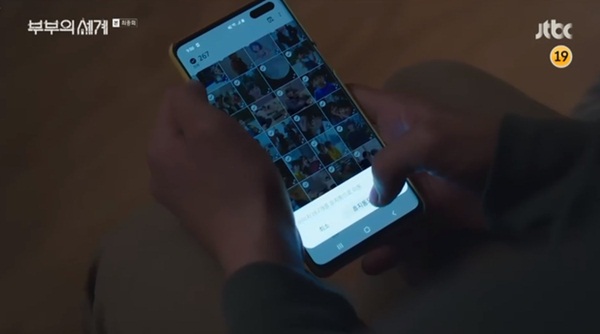 THẾ GIỚI HÔN NHÂN TẬP CUỐI đẫm nước mắt: Tae Oh tự tử, con trai bỏ đi, tương lai vợ cả mới đáng nói-3