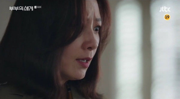 THẾ GIỚI HÔN NHÂN TẬP CUỐI đẫm nước mắt: Tae Oh tự tử, con trai bỏ đi, tương lai vợ cả mới đáng nói-7