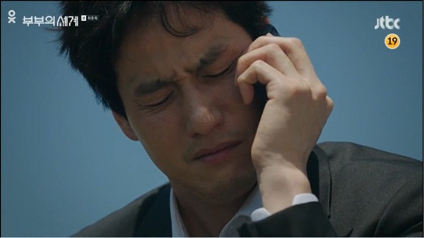 THẾ GIỚI HÔN NHÂN TẬP CUỐI đẫm nước mắt: Tae Oh tự tử, con trai bỏ đi, tương lai vợ cả mới đáng nói-8