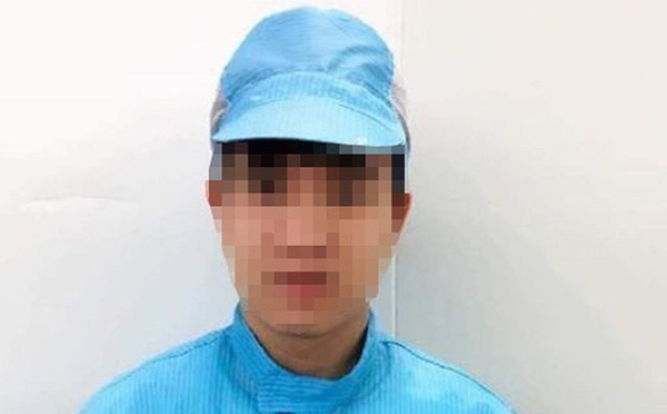 Phú Thọ: Tìm thấy thi thể nam thanh niên nghi sát hại nữ công nhân trong phòng trọ-1
