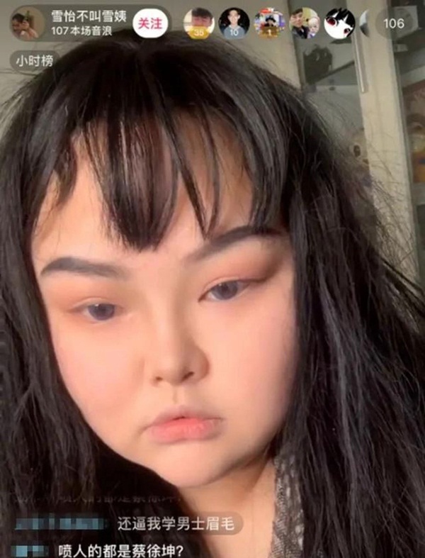 Không có gì đau đớn bằng hot girl Tik Tok tắt nhầm filter lúc livestream: Sai một li, đi một nữ thần-2