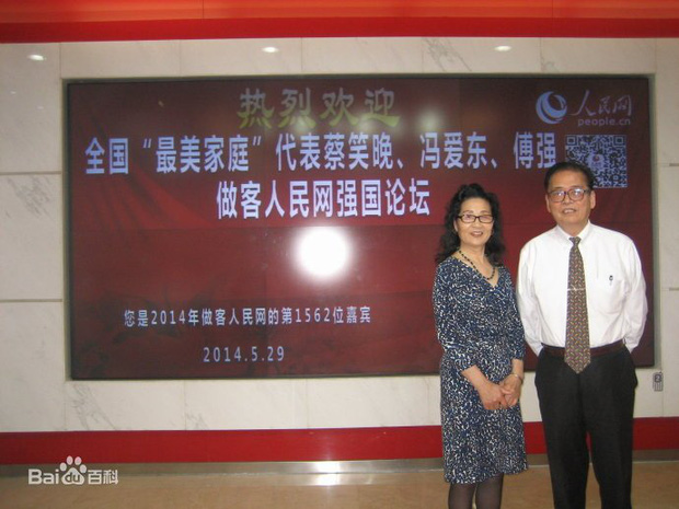 Gia đình 8 người chen chúc trong căn nhà 16m2, nhiều năm sau cuộc đời họ thay đổi hoàn toàn, nổi tiếng cả thế giới nhờ 1 điều-5