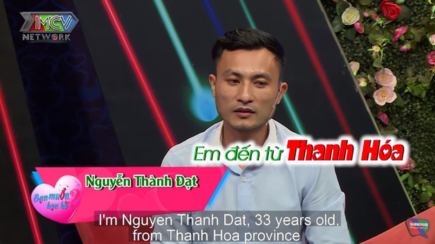 Nam chính Bạn muốn hẹn hò” chê phụ nữ xấu làm hỏng đời con cháu lên tiếng sau phát ngôn sốc: Nếu thấy cô gái không bắt mắt thì bạn có quan tâm tới tâm hồn không?-1